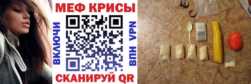 Продажа наркотиков Тихвин Бошки Шишки  Меф  СОЛЬ  Гашиш 