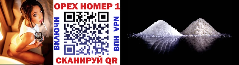 Cocaine Перу Тихвин