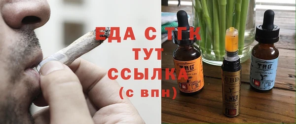 кокаин Алексин