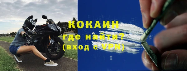 меф VHQ Алексеевка
