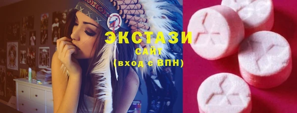 кокаин Алексин
