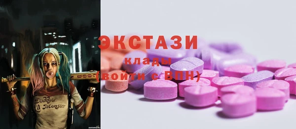 прущий лед Алзамай