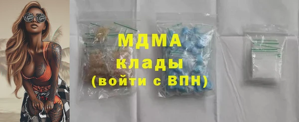 меф VHQ Алексеевка