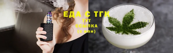 прущий лед Алзамай