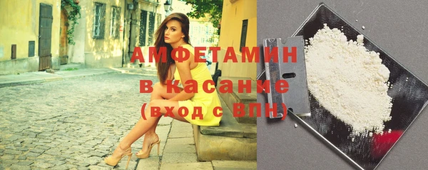 кокаин Алексин