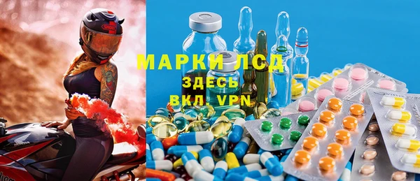 меф VHQ Алексеевка
