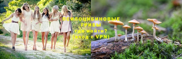 меф VHQ Алексеевка