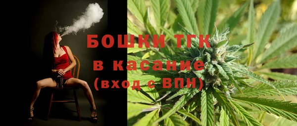 кокаин Алексин