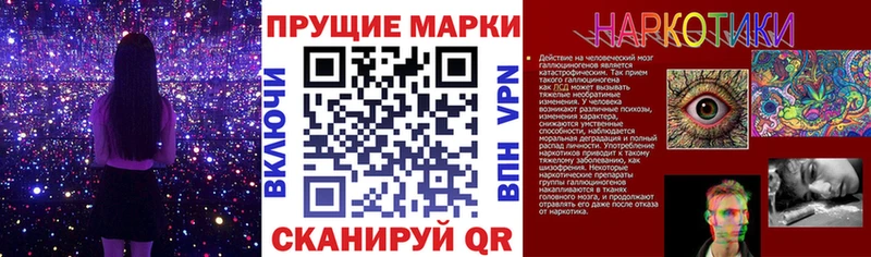 блэк спрут ссылки  Тихвин  Марки NBOMe 1,5мг  закладки 