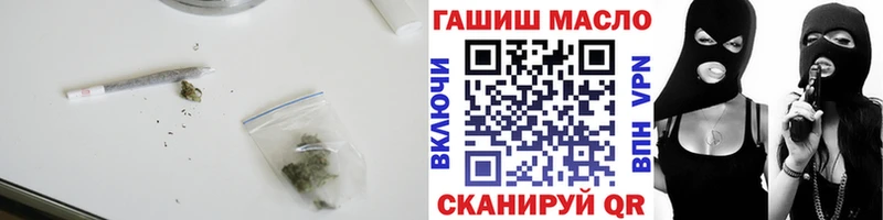 ТГК вейп с тгк  наркотики  Тихвин 